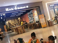 -石家庄万象城