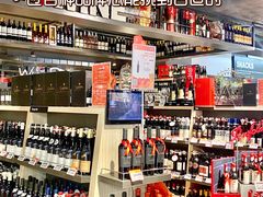 -Olé精品超市(天汇广场店)