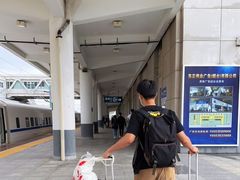 -烟台南站