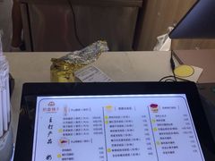 -奶香铺子(杨柳青店)