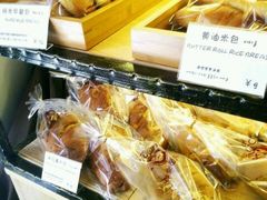-RiceZone乐食尊纯米面包坊(望京店)