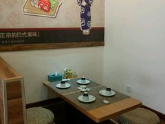 -月见·烧鸟酒场居酒屋(农科路店)