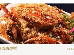 -博鳌悠然·忠锐杂粮茶餐厅