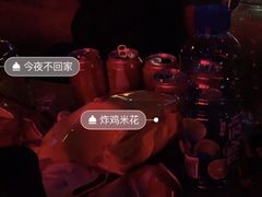 -Perry's·酒吧(打浦桥店)