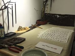 -邊城書店