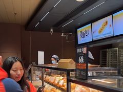 -木子木水日式烫面包(观音桥星光68广场店)