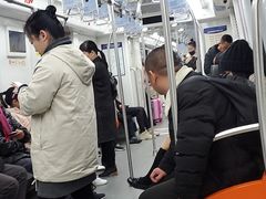 -盈丰路(地铁站)