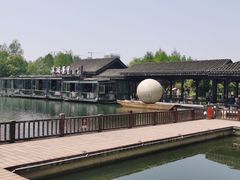 -洋湖国家湿地公园