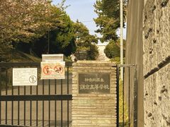 -灌篮高手动画打卡地