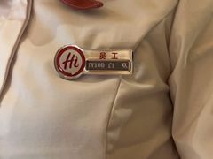 -海底捞火锅(太原南站店)