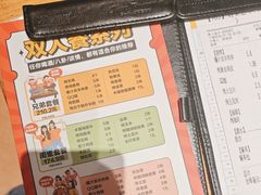 -木屋烧烤(南新店)