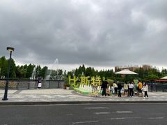 -比斯特上海购物村精品奥特莱斯