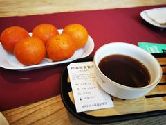 -苗品记茶馆(IFS国金中心店)