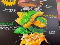 -龙湖杭州滨江天街