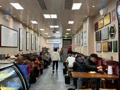-郑家包子牛肉拉面(尚勤路店)