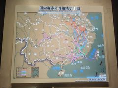 -中国客家博物馆