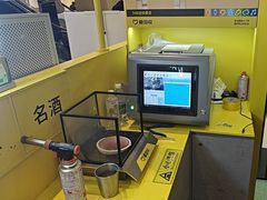 -爱回收(龙湖北城天街店)