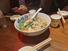 -李犟大爆鳝面·手工蟹黄包(湖滨西湖店)