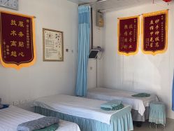 -爱足康修脚·甲沟炎·艾灸养生馆