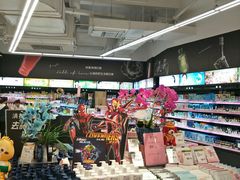 -永辉超市(龙潭寺店)
