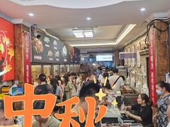 -嘉州九妹凤爪(乐山总店)