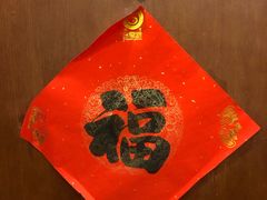 -过山风酒楼(白云观街北里小区店)