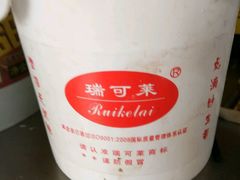 -普天和酒楼·新津菜·烤鸭(天津之眼店)