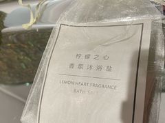 -澳门圣地牙哥古堡酒店