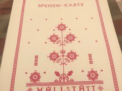 -布劳伽斯特豪夫哈尔施塔特宾馆