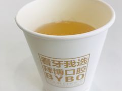 -泰康拜博口腔医院(海曙店)