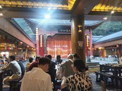 -中国傩城-三幺台