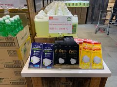 -果蔬好生活超市(乐堤港店)