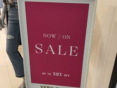 -VEROMODA(海岸城店)