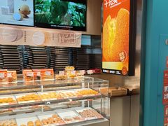 -東更道点心行(北京龙湖熙悦天街店)