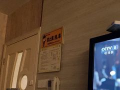 -益健·足疗汗蒸SPA(芙蓉广场店)