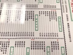 -仁信老铺(北滘店)