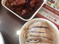 -王興記(中山路店)