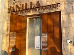 -Vanilla Specialty Coffee(八大关店)