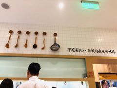 -泰煌鸡·上海白斩鸡·鸡汤面(万航店)