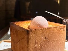 -绿茶餐厅(财富购物中心店)