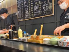 -Sushi Hanzo半藏(天环广场店)