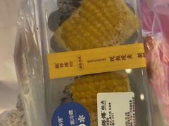 -鲍师傅糕点(永安里店)