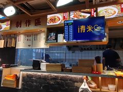 -呷佬·长沙手工米粉(金沙江路店)