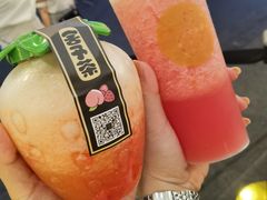 -舍予茶(桂林路店)