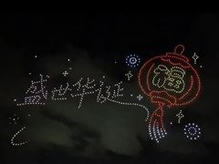 -世纪公园-1号门停车场