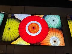 -顺电sundan(颐堤港店)