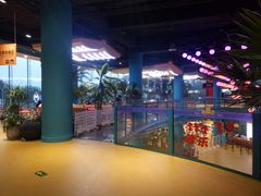 -幸福花欢乐世界(东辰广场A座店)