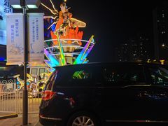 -万宝财富商业广场