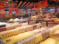 -广百家超市(大东海店)