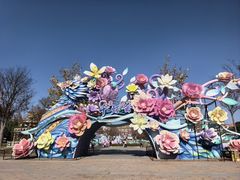 -歌斐颂巧克力小镇